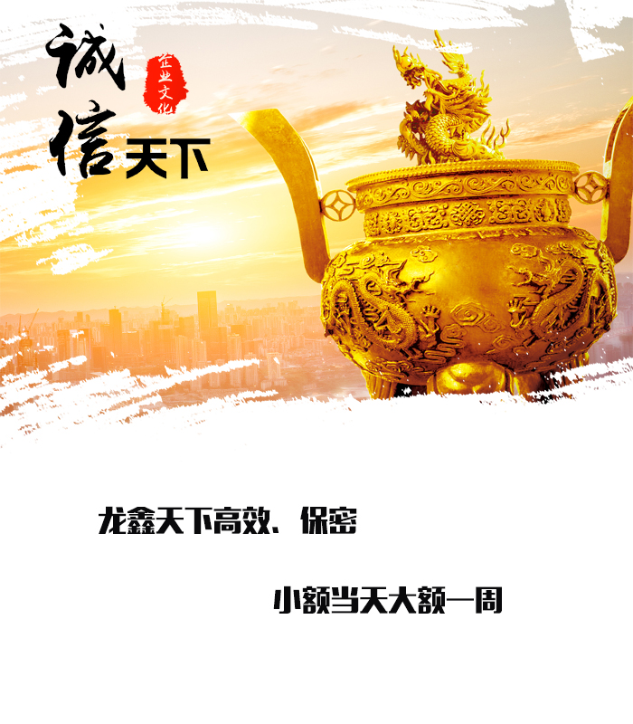胡市镇要债公司